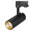Корпус Arlight SP-POLO-TRACK-4TR-LEG-R65 0247241 4