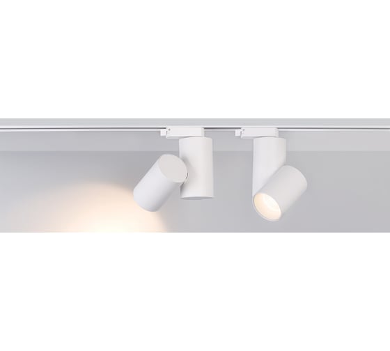 Корпус Arlight SP-POLO-TRACK-4TR-TURN-R85 024231