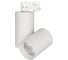 Корпус Arlight SP-POLO-TRACK-4TR-TURN-R85 024231 4