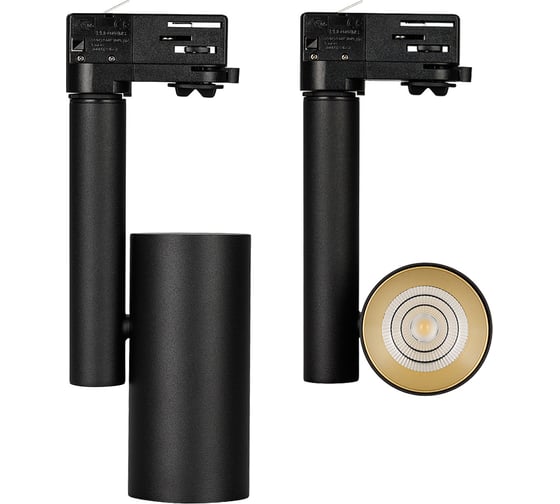 Корпус Arlight SP-POLO-TRACK-4TR-PIPE-R65 0242261