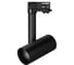 Корпус Arlight SP-POLO-TRACK-4TR-PIPE-R65 0242261 2