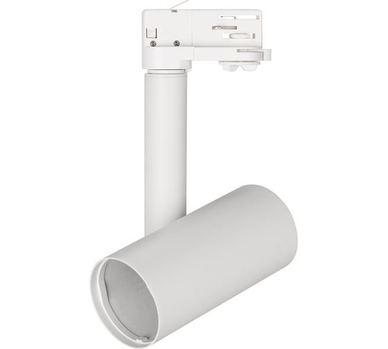 Корпус Arlight SP-POLO-TRACK-4TR-PIPE-R65 024227