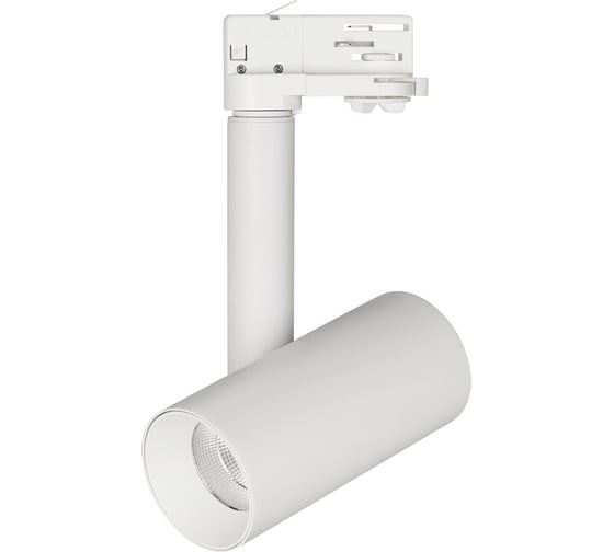 Корпус Arlight SP-POLO-TRACK-4TR-PIPE-R65 024227