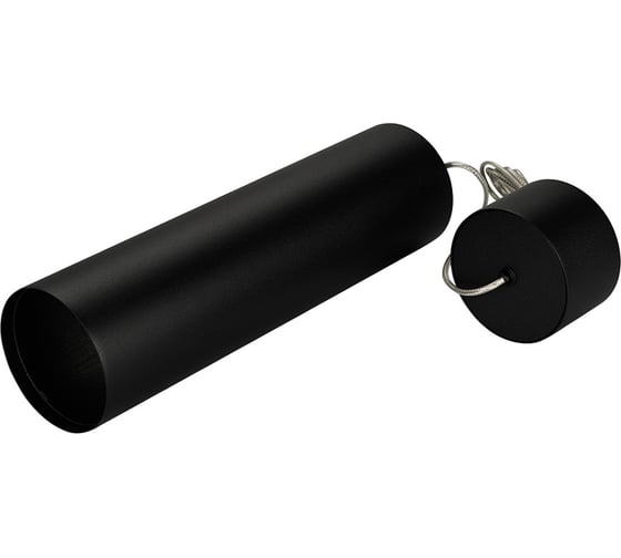 Корпус Arlight SP-POLO-HANG-LONG300-R85 0242381