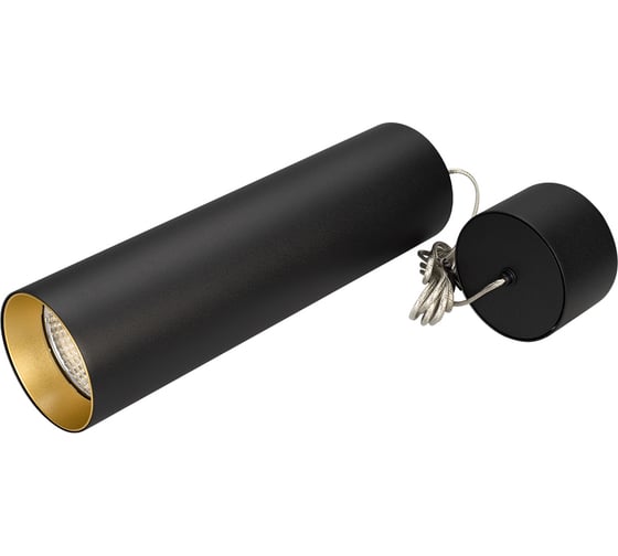 Корпус Arlight SP-POLO-HANG-LONG300-R85 0242381