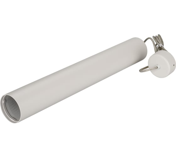 Корпус Arlight SP-POLO-HANG-LONG450-R65 0244411