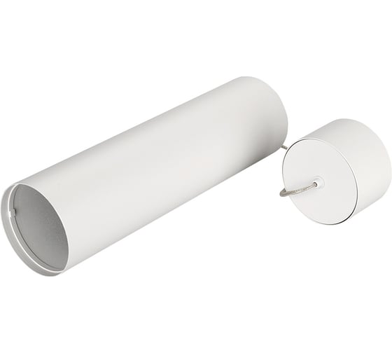 Корпус Arlight SP-POLO-HANG-LONG300-R85 0242371