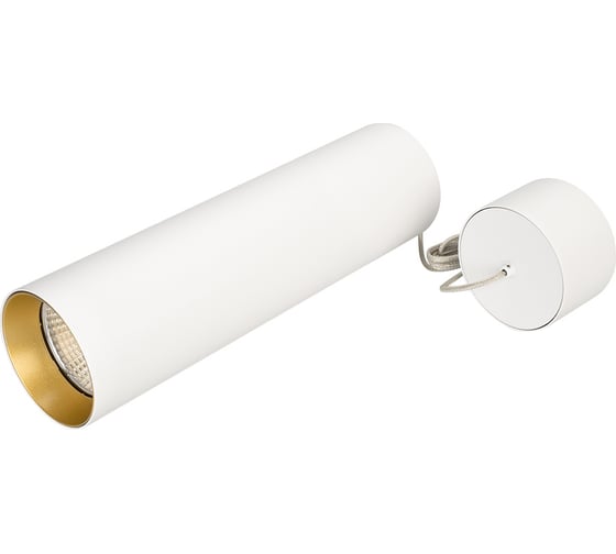 Корпус Arlight SP-POLO-HANG-LONG300-R85 0242371