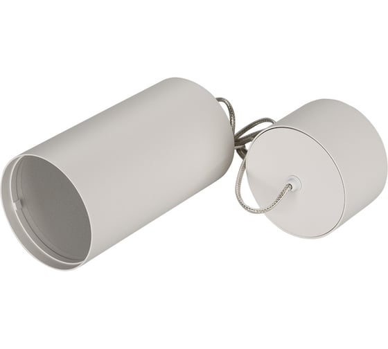 Корпус Arlight SP-POLO-HANG-R85 0242361