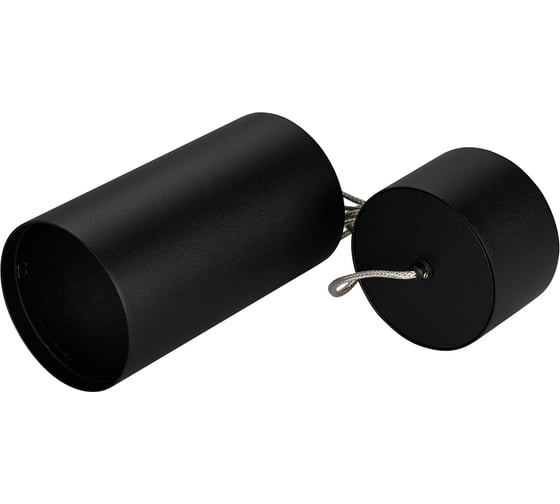 Корпус Arlight SP-POLO-HANG-R85 0242351