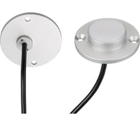 Светильник Arlight ART-DECK-LAMP-R40-1W Warm3000 024925