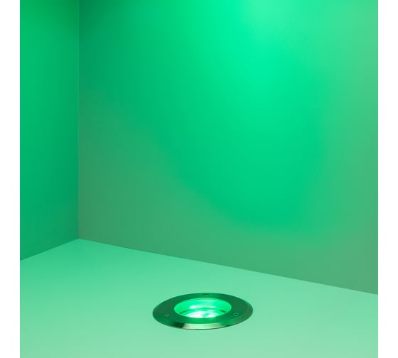 Светильник Arlight ART-GROUND-COLOR-TURN-R115-9W RGB 024961