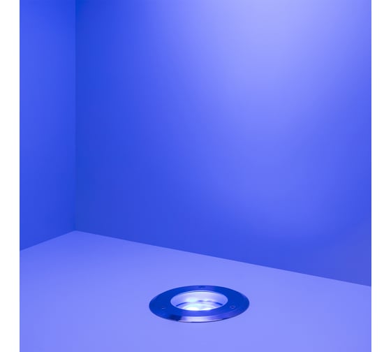 Светильник Arlight ART-GROUND-COLOR-TURN-R115-9W RGB 024961