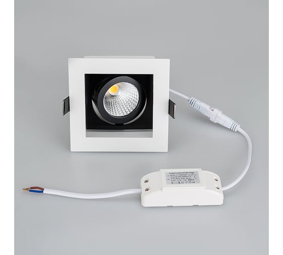 Светильник Arlight CL-KARDAN-S102x102-9W Day 024125