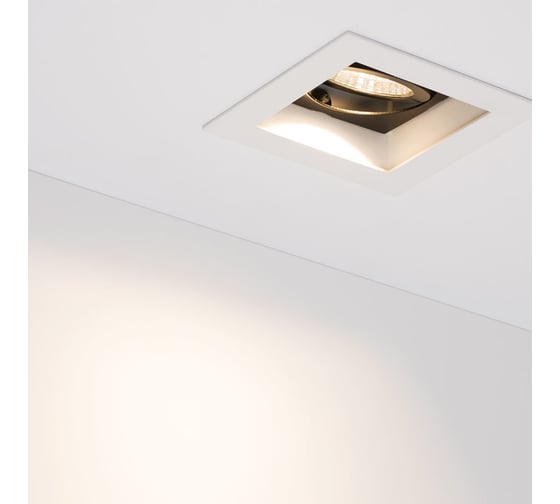 Светильник Arlight CL-KARDAN-S102x102-9W Day 024125