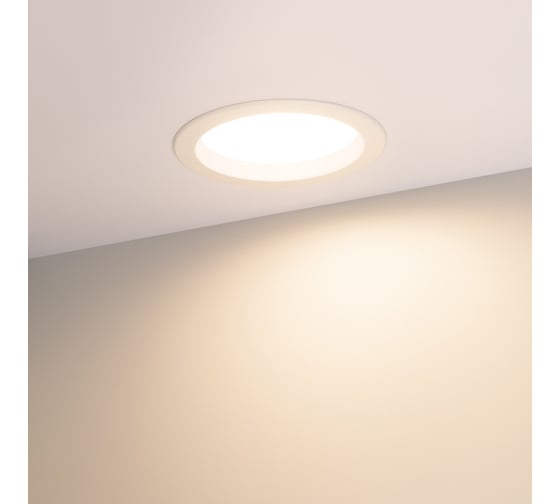 Светильник Arlight IM-CYCLONE-R200-20W Warm3000 0232161