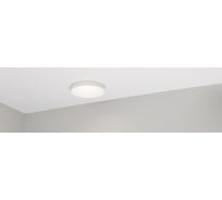 Светильник MS-VOLCANO-BUILT-R65-6W Warm3000 Arlight 033662