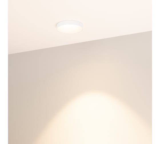 Светильник MS-VOLCANO-BUILT-R65-6W Warm3000 Arlight 033662