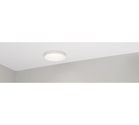 Светильник Arlight MS-VOLCANO-BUILT-R82-10W Warm3000 033663 1