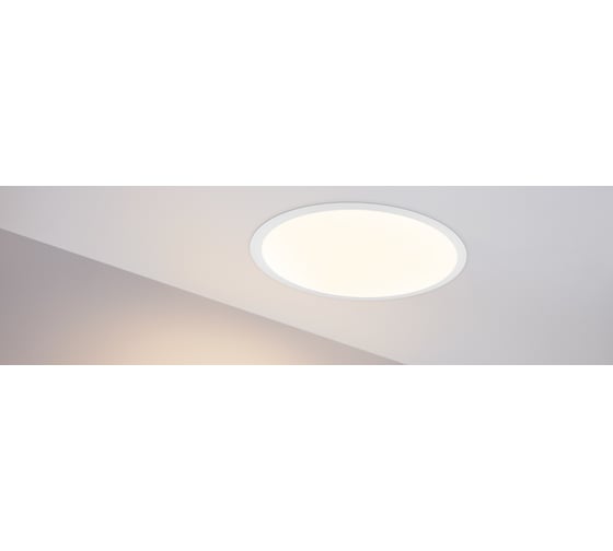 Светильник Arlight DL-600A-48W Warm White 020439