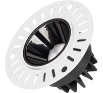 Светильник Arlight MS-ATLAS-TRIMLESS-R50-8W Day4000 036134