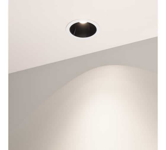 Светильник Arlight MS-ATLAS-BUILT-R72-20W Day4000 033653