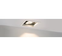 Светильник Arlight CL-KARDAN-S152x152-25W Warm3000 037030
