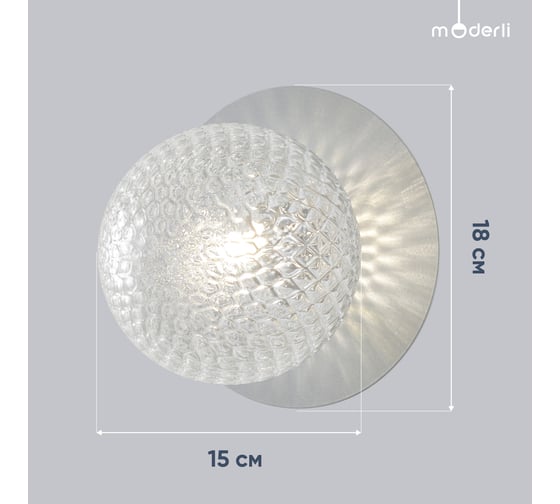 Накладной светильник Moderli Covey V2057-W