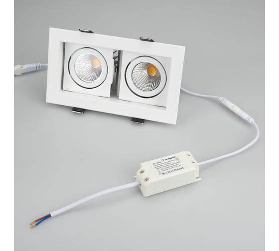 Светильник Arlight CL-KARDAN-S180x102-2x9W White 024128
