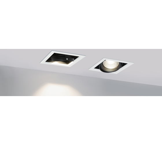 Светильник Arlight CL-KARDAN-S190x190-25W White6000 026500 1