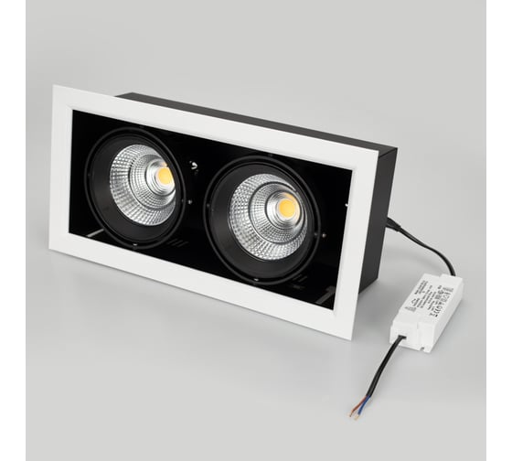 Светильник Arlight CL-KARDAN-S375x190-2x25W Warm3000 028863