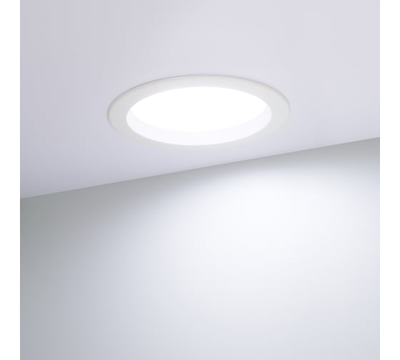 Светильник Arlight IM-CYCLONE-R230-30W White6000 0232182