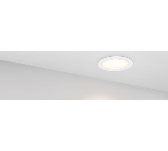 Светильник Arlight IM-CYCLONE-R280-40W White6000 0225262