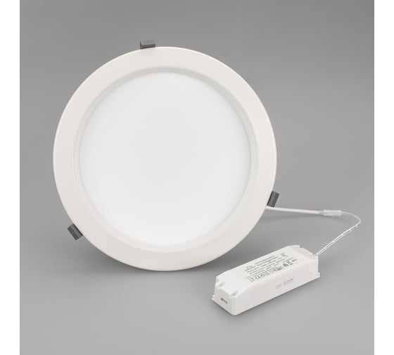 Светильник Arlight IM-CYCLONE-R280-40W Day4000 0232192