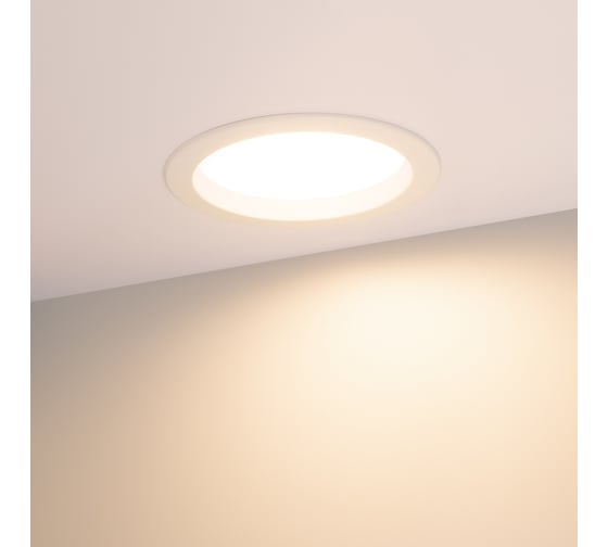 Светильник Arlight IM-CYCLONE-R230-30W Warm3000 0225242