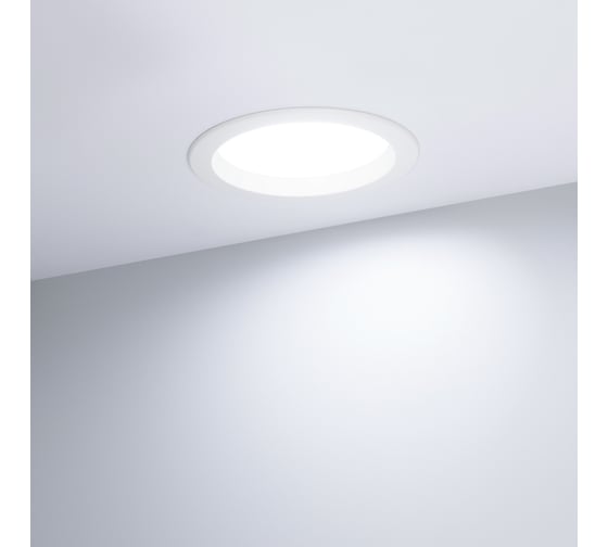 Светильник Arlight IM-CYCLONE-R200-20W White6000 0232142