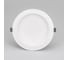 Светильник Arlight IM-CYCLONE-R200-20W White6000 0232142 3