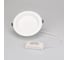 Светильник Arlight IM-CYCLONE-R200-20W White6000 0232142 4