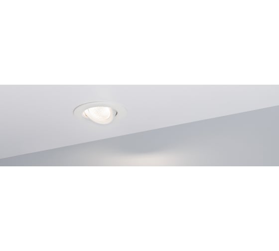 Светильник Arlight LTD-POLAR-TURN-R105-10W Warm3000 032867
