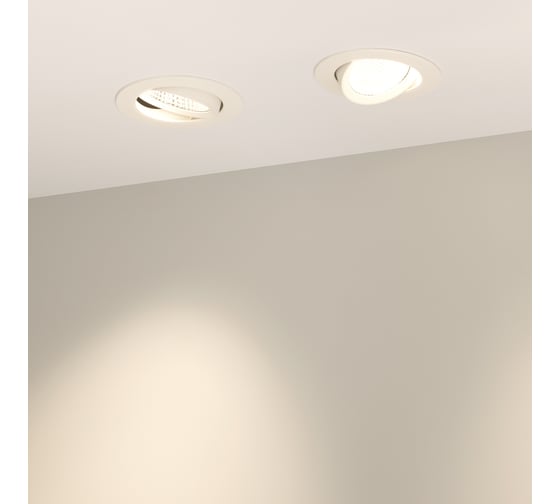 Светильник Arlight LTD-POLAR-TURN-R105-10W Warm3000 032867