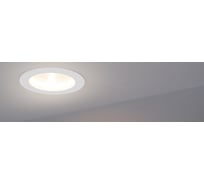 Светодиодный светильник Arlight LTD-145WH-FROST-16W Warm White 110deg 021068