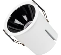 Светильник Arlight MS-ATLAS-BUILT-R90-25W Warm3000 035457