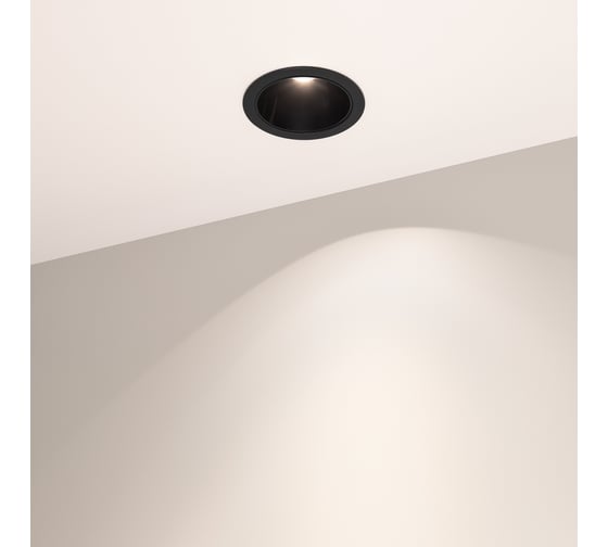 Светильник Arlight MS-ATLAS-BUILT-R72-20W Day4000 035461