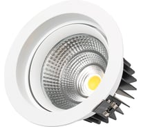 Светодиодный светильник Arlight LTD-140WH 25W White 60deg 015889