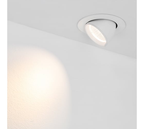 Светильник Arlight LTD-EXPLORER-R100-12W Day4000 034520