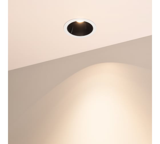 Светильник Arlight MS-ATLAS-BUILT-R72-20W Warm3000 035456