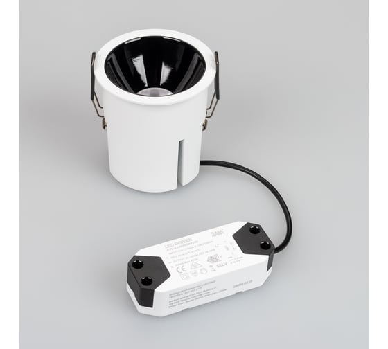 Светильник Arlight MS-ATLAS-BUILT-R90-25W Day4000 033654