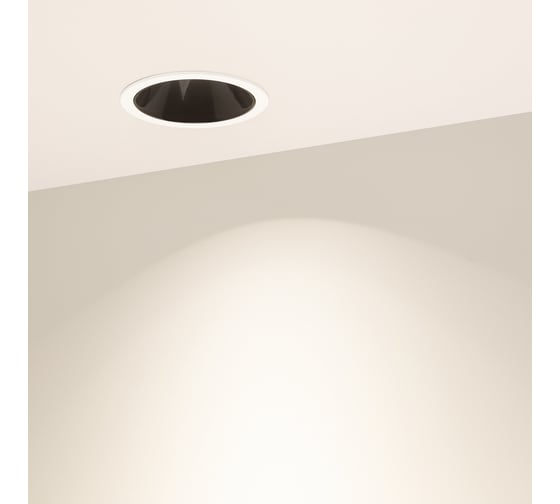 Светильник Arlight MS-ATLAS-BUILT-R90-25W Day4000 033654