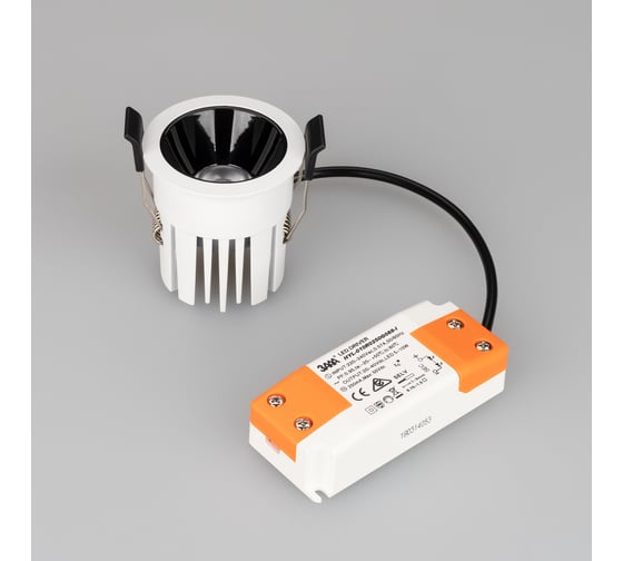 Светильник Arlight MS-ATLAS-BUILT-R58-10W Warm3000 037183