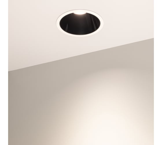Светильник Arlight MS-ATLAS-BUILT-R112-35W Day4000 033655